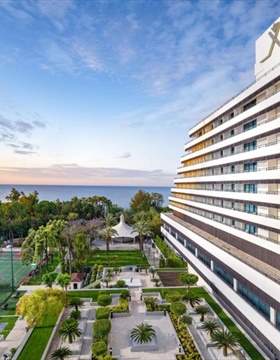 Rixos Downtown Antalya