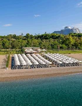 Rixos Downtown Antalya