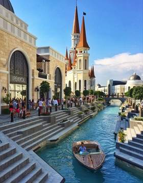 The Land of Legends Shopping Avenue